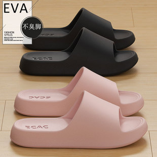 ��ʺ����ЬŮ�ļ��¿��҃ȼҾ�ܛ����Heva���������o��������ʿ