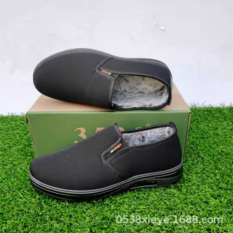 Warm casual low espadrilles