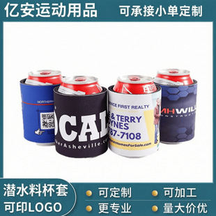 �羳��ˮ��žžȦ���ɱ���ͨ�ñ��ر���y����ˮ���������ޱ��o��