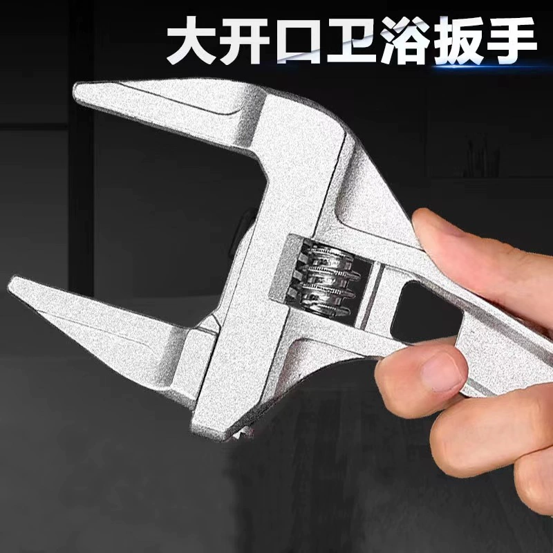 Оптовая Продажа с фабрики гаечный ключ для ванной Большой Открытый алюминиевый сплав гаечный ключ с короткой ручкой фитинги для канализационных труб щипцы для водопроводных труб