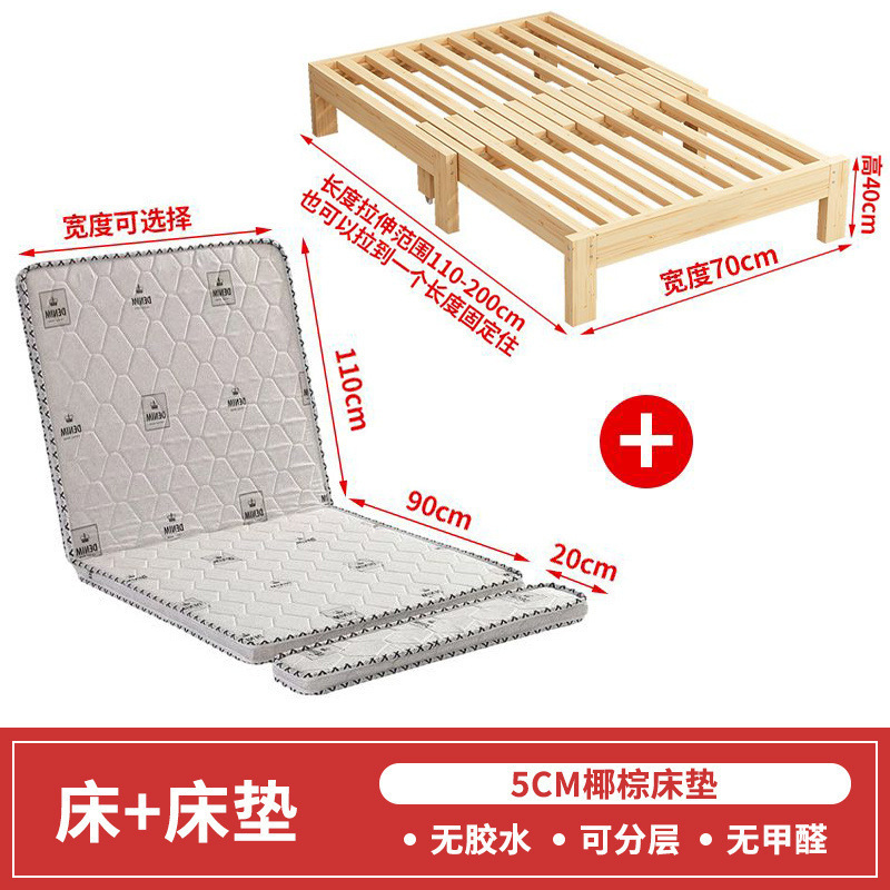 实木简约沙发榻榻米抽拉床多功能两用伸缩床午休小户型推拉床批发|undefined