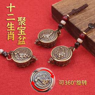 ʮ����Ф���ی�����ؔ耳׿ے�����D�Ӿ��¶Y�����耳׵���