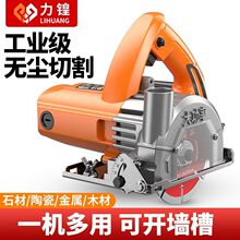 ��喴��ʼ���С�������и�C�ɴuľ���๦���ʯ�C�_�ۙC��