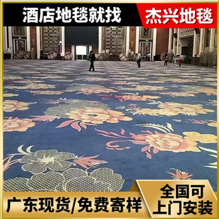 ��������ë��̺B1��ȼ�Ƶ�����d�M䁵�̺���h���F�e��ӡ����̺