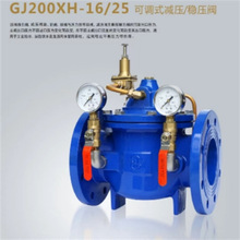 GJ200XH-16C�p���y�p�A�������p����j�p���p���pï�p����������