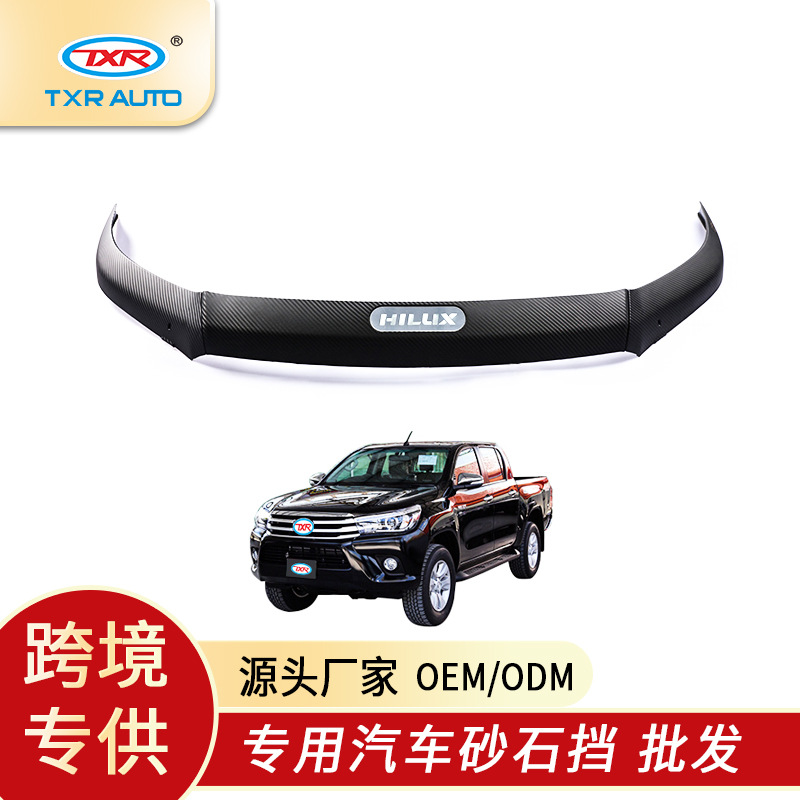 Texin Rui Aplicable a Toyota Hailax Bloque de grava con letras de luz, protección todoterreno, accesorios hilux revo