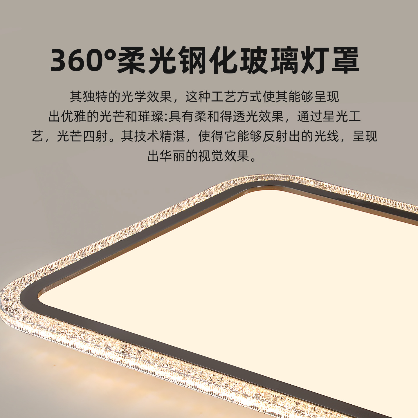 Luz de techo de la sala de estar italiana de lujo nueva atmósfera simple de espectro completo brillante protección de los ojos del salón led luz principal 536L