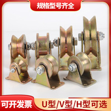 ����V��U�Ͳ�䓻�݆�S�н��F݆܉��݆�A��݆�����T��܉��݆����݆