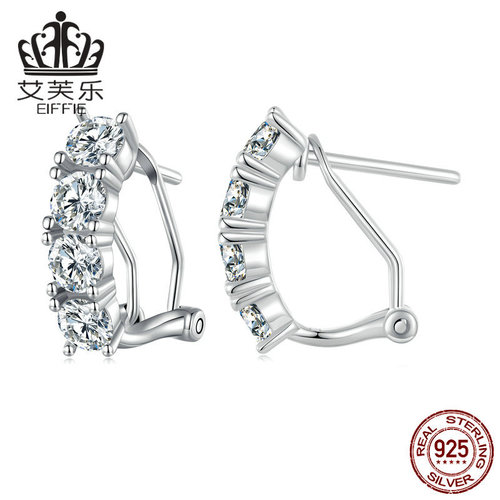 Aifule cross-border wholesale sparkling moissanite earrings, light luxury niche high-end gift for girlfriend