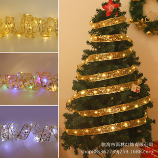 Cross Border Christmas Ribbon LED String Light Christmas Tree Decorative Light Satin Light Gift Box Decorative Ribbon Flash Light String