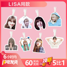 LISA�����ƕ������������ǙC����ƴ��^������߅ͬ��blackpink