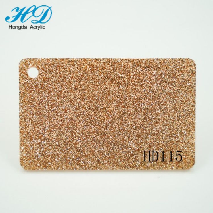 【源头工厂】高品质厂家直供亚克力半透葱粉PMMA有机玻璃板