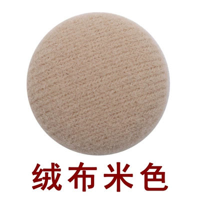 Need to Remove the Velvet Fabric: Digər kuzov və aksesuarlar - velvet-rice-10-pieces-with-free-shipping-and-installation-tools