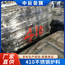 410���P䓠t�ϏU���YԴ�����T���߅���ϻؽ��پ��ܠt