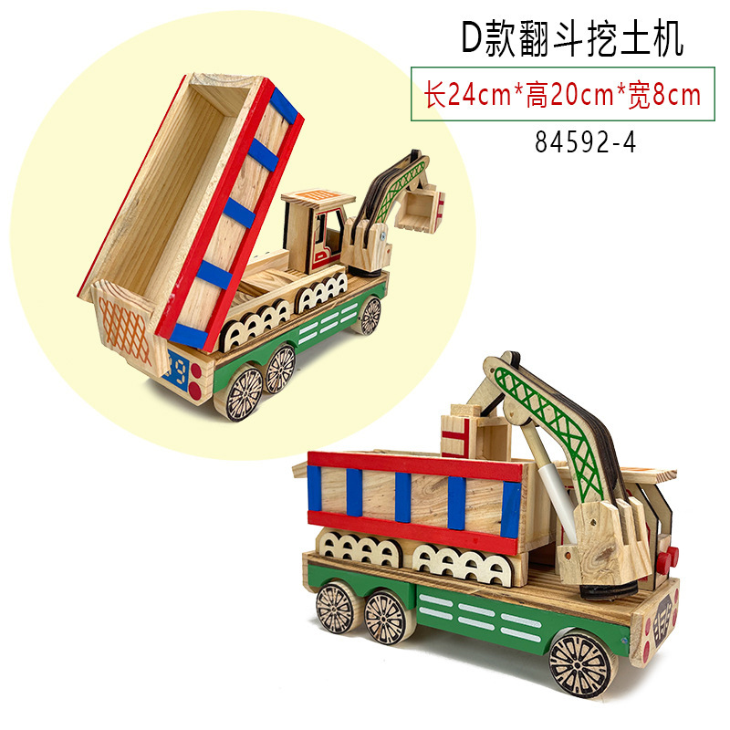 【木の車シリーズ】木のロケットの模型のおもちゃの新型の長征5号のロケットは子供のおもちゃを並べます。|undefined