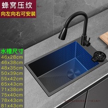 �{�׷�C�N��ˮ����304���P�ϴ�����βۂ��bϴ��ؼӺ�ϴ����