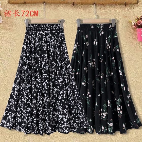 Summer High-end Slimming Mid-length Dress Western-style High-waist Fairy Square Dance Floral Dress Middle-aged and Elderly Mother's Pleated Dress