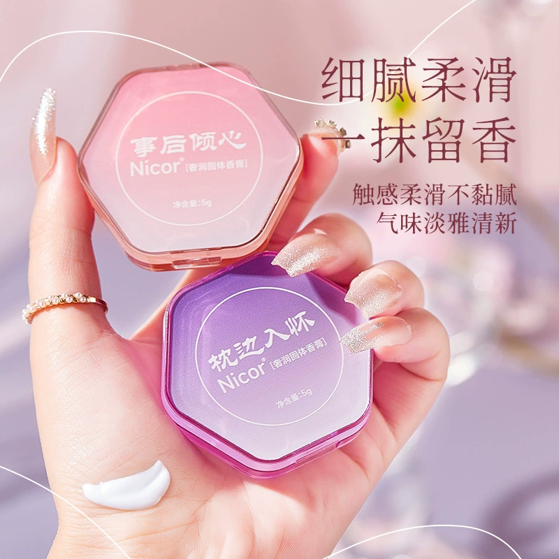 Парфюмерный бальзам Nicor Стойкий аромат Женский роскошный твердый бальзам Аромат Грязевые духи Портативная доставка от производителя