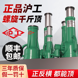 ��������ʽǧ����X݆�֓u�Cеʽǧ���3��5T10��20��32T50��100t