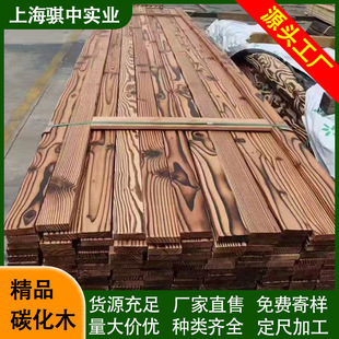 �Ĵ�̼��ľ07̼��ľ������l��ľ��̼��̼����řڛ�ͤ���ĸ���ľ