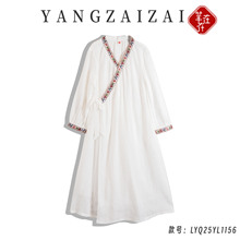 羊在在【绝代双娇】原创民族风刺绣连衣裙百搭长袖裙子LYQ25YL115