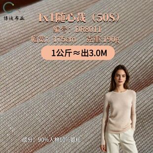 1x1�S�Ĳã�50S����֧��190gĪ�����p���_�y�ļ����������ᘿ���