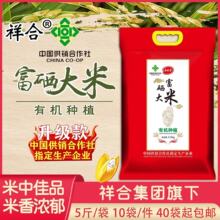 ���l�|���峣����5�������׸�������2.5kg����b���׻�ӶYƷ����