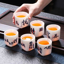 羊脂玉瓷茶杯陶瓷家用功夫茶具喝茶杯大号品茗杯单杯创意主人杯