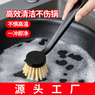 �ˢ���ÏN��ˢ�ϴ��ϴ�ˢ��մ��ȥ��ˢϴ��ϴ����ˢ�L���坍ˢ