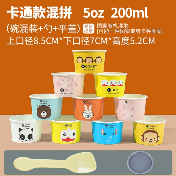 Cartoon 200ml paper cup + flat lid + small spoon, can hold 2 balls