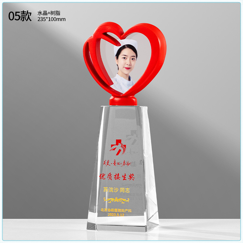 가장 아름다운 천사-02 스타일