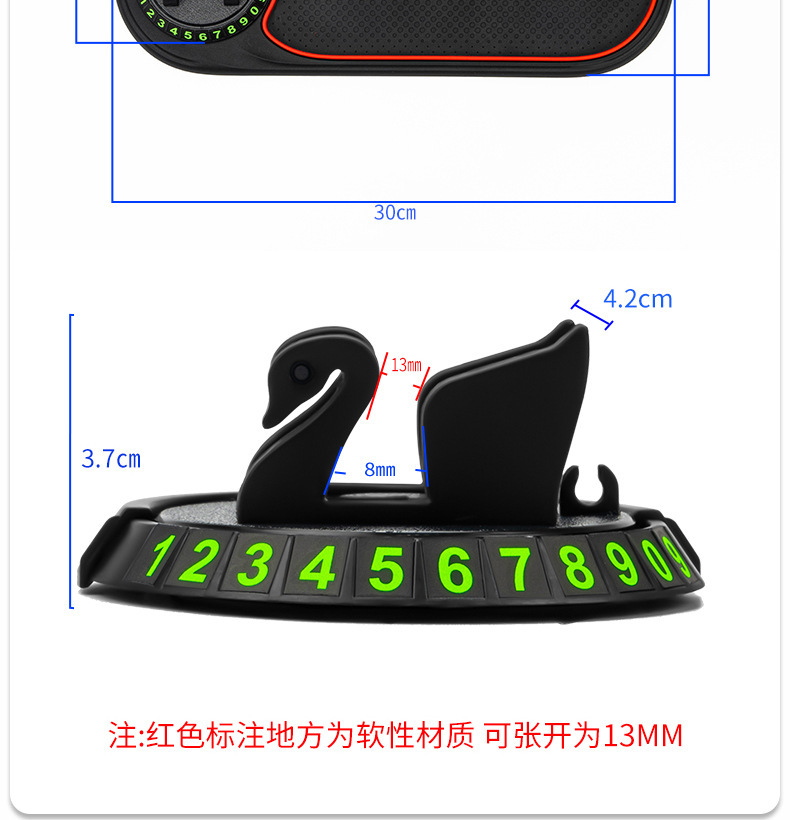 New car dashboard navigation fixed car phone holder multifunctional phone stand with anti-slip pad