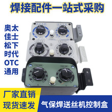 ���Ᵽ���ͽz�C�b�غ�������늉��{�����ƺ��λ���r��ͨ��