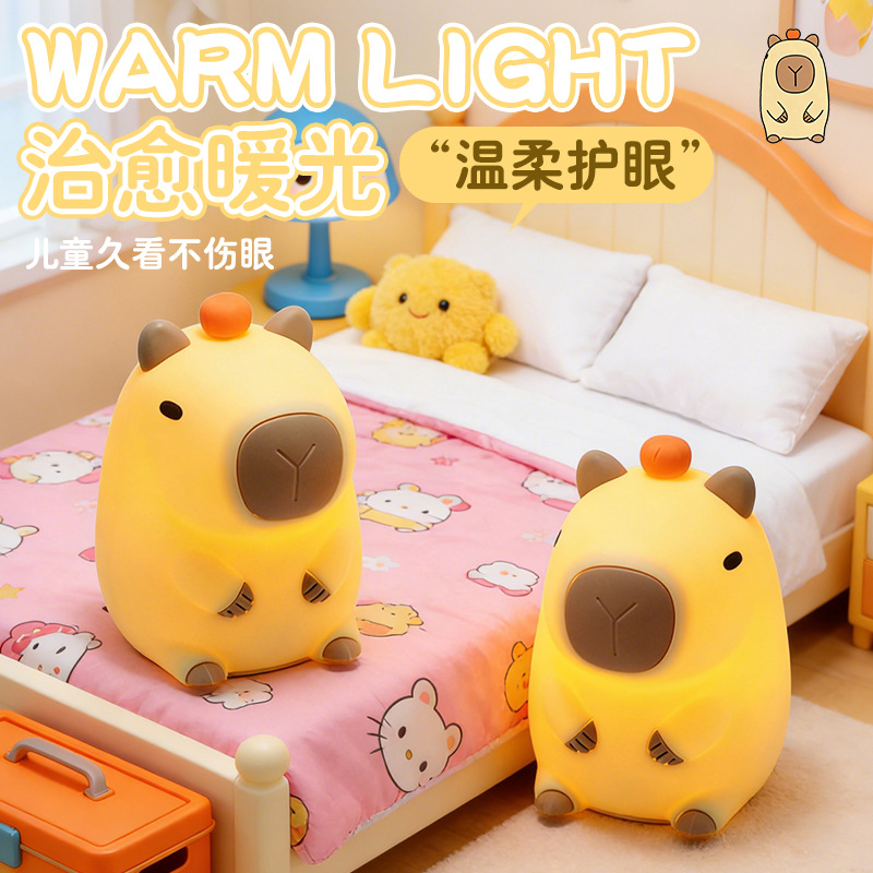 Red red capibara silicona luz de noche luz de atmósfera guinea pig dormitorio infantil con lámpara de cabecera de cama