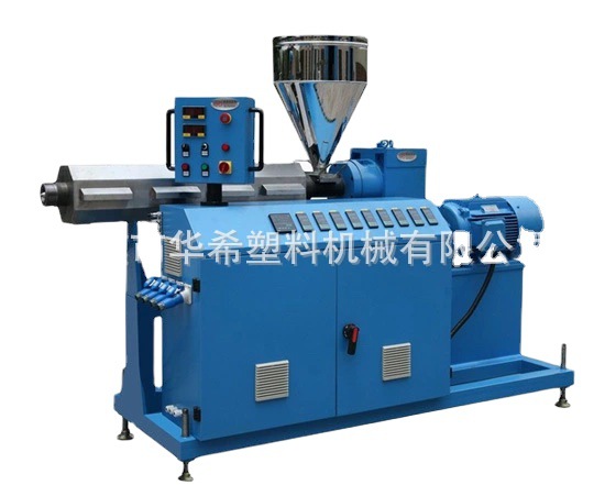 65pvc单螺杆挤出机主机
