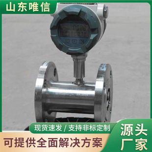 AM510���ܷ����ۉm�x�S��ֱ�I�l؛���r���ܷ����ۉm�x�F؛����