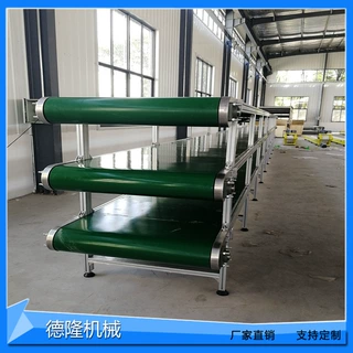 定制自动化PLC控制传送带双层皮带输送机电子件车间带灯架流水线
