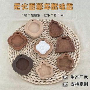 ��܇���܇�d܇����޹��ˮʯ���U��ľ ������������־ÔU��