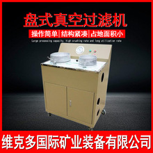 СxVԇ^VC XTLZ260/200pAP^VC úVÓˮC