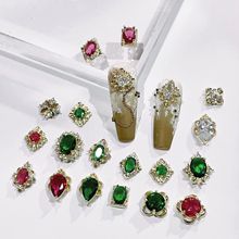 网红爆款金属饰品美甲祖母绿68复古宫廷风美甲锆石饰品锆石美甲片