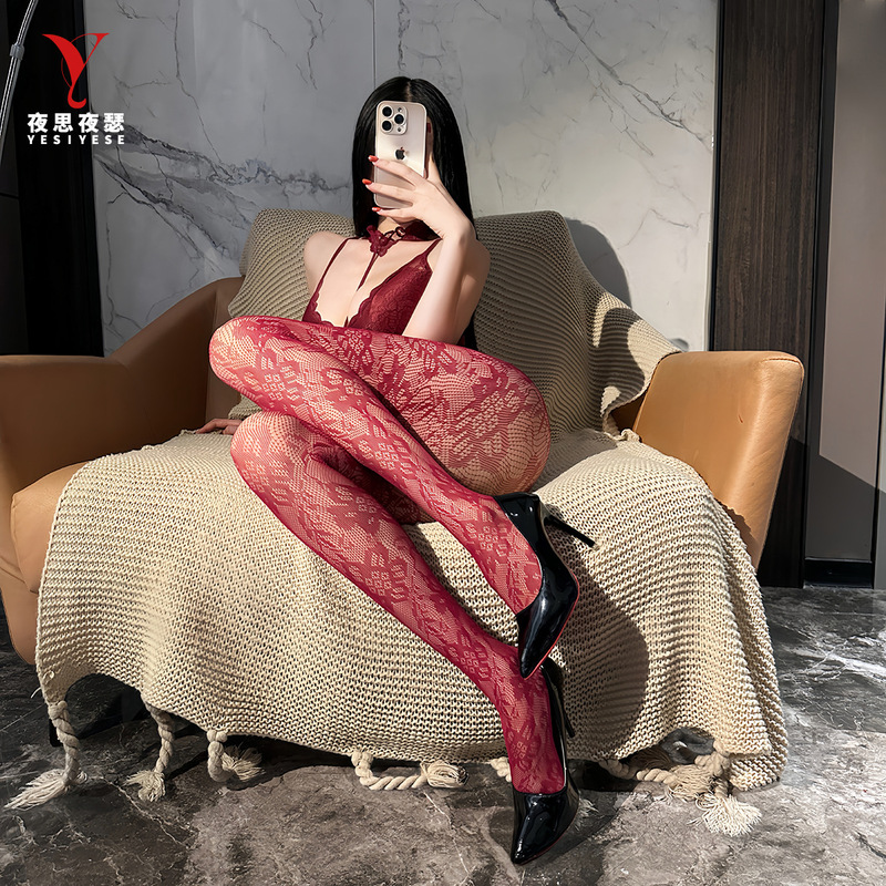 Night Thoughts Night Silk Stockings Black Silk Bottoming Stockings Sexy Fishnet Flowers Ultra-Thin Hollow Jacquard Jumpsuit A50