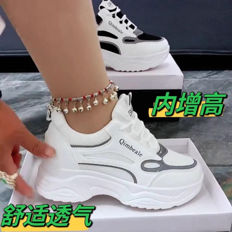 Hong Jing Yan special offer: genuine leather, height-increasing, chunky-soled sneakers for women, new spring/summer collection, breathable mesh upper, thick sole, casual athletic shoes Hong Jing Yan special offer: genuine leather, height-increasing, chunky-soled sneakers for women, new spring/summer collection, breathable mesh upper, thick sole, casual athletic shoes