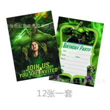 �G���� �����Ɍ���Ո�� �����Ɍ���Ո���R��ף���� ���R�d