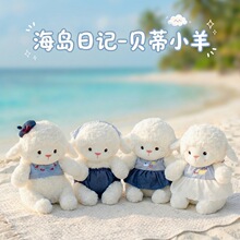 ��ɭ���u��ӛؐ��С���пɐ�ë���^���b��С����żë�q��߶Y��