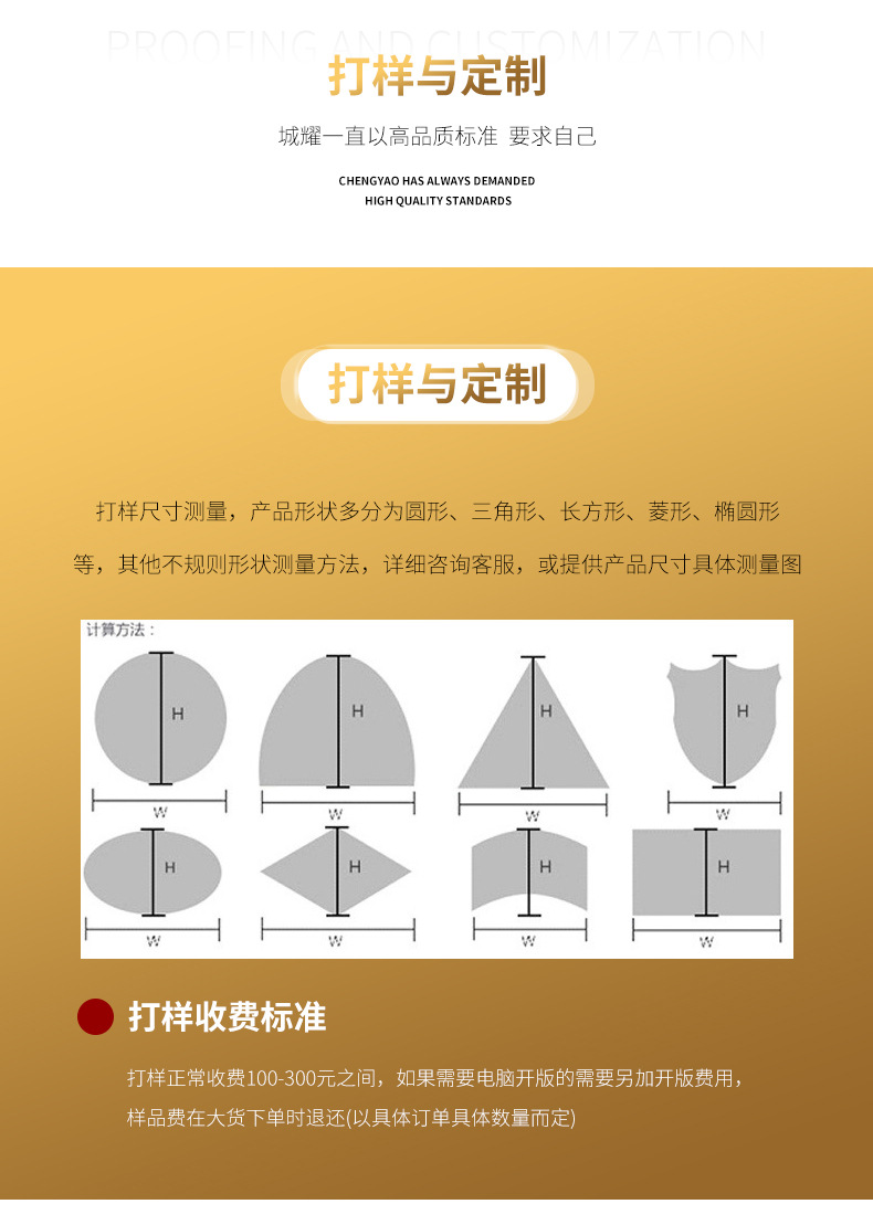 美国宠物狗爪布贴国旗刺绣魔术贴士气战术臂章徽章绣花肩章补丁贴详情2