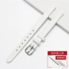 (Upgraded model) Plain white watch strap-silver pin buckle==