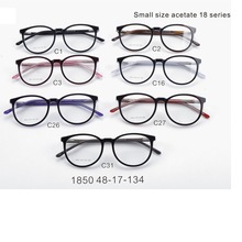 ����ֱ���ֻ�18ϵ��1850-1879�¿����ư���۾���ְ�˾���