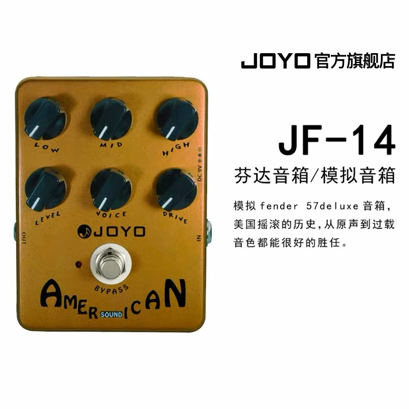 Block Delayed Heavy Golden Music металлический динамик Joyo, heavy metal электрогитара, эффект одинарный JF, перегрузочный эффект
