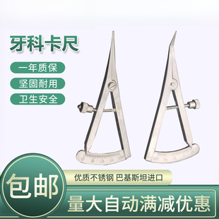 �Nֲ�����߹����Z�Ǽ���Ȝy���߲��P��Qʽ������Ϟֱ���^���ǳ�