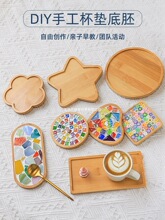 �ֹ��������ϰ���ͯ����׃��@���g�^DIY�Rِ�˱��|�װ���������